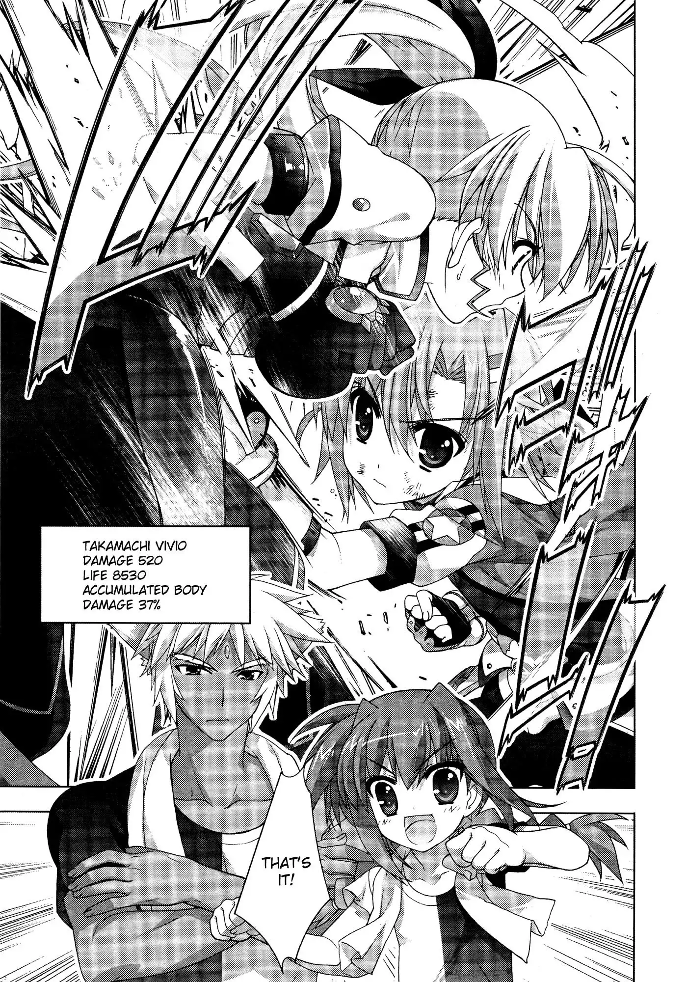 Mahou Shoujo Lyrical Nanoha - Vivid Chapter 33 5